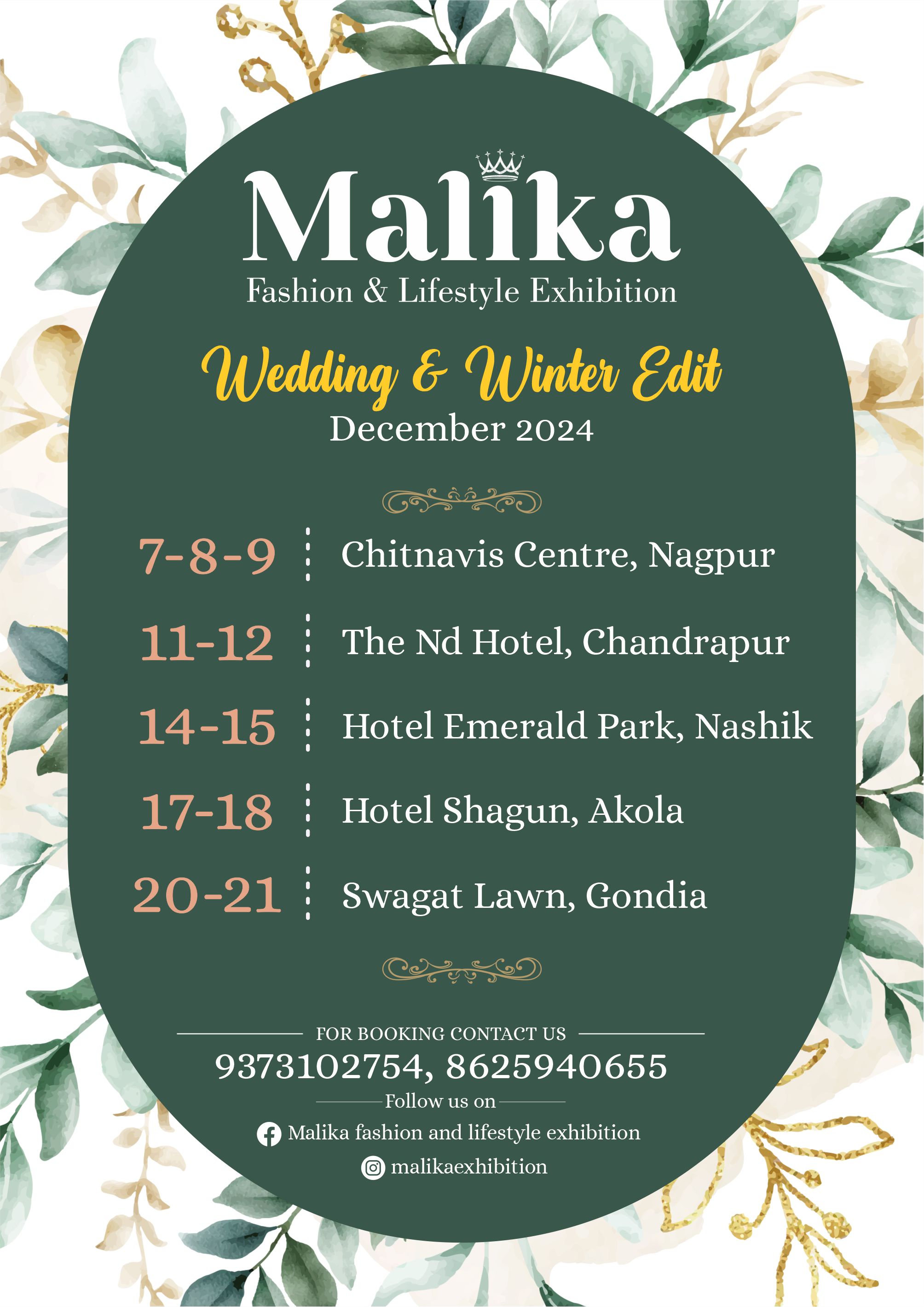 Malika Fashion & Lifestyle Exhibition Mega Diwali Show October 2024